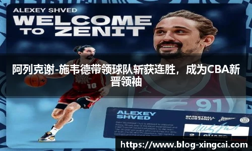 杏彩体育官方网站