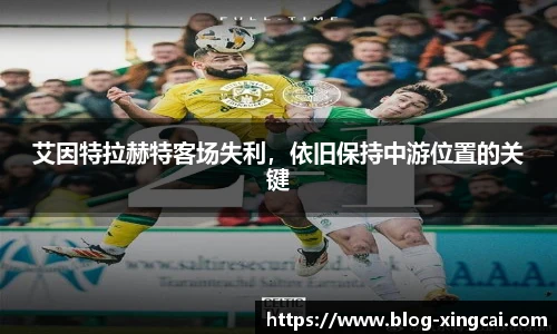 杏彩体育官方网站