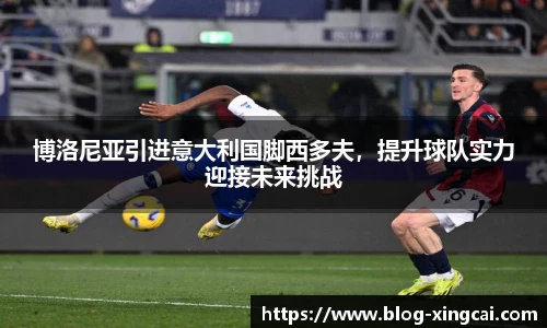 杏彩体育官方网站