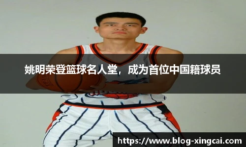 杏彩体育官方网站