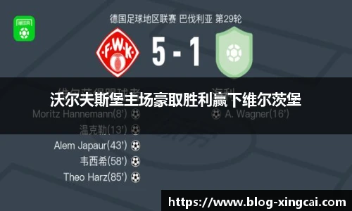 杏彩体育官方网站