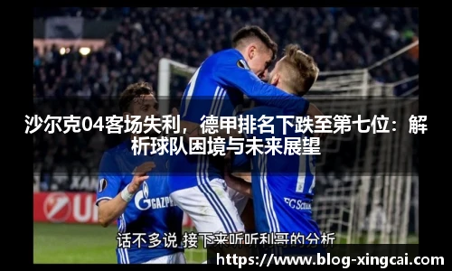 杏彩体育官方网站