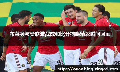 杏彩体育官方网站