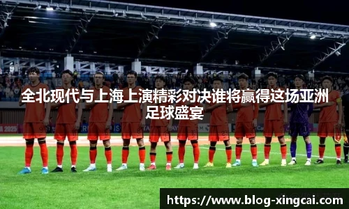 杏彩体育官方网站