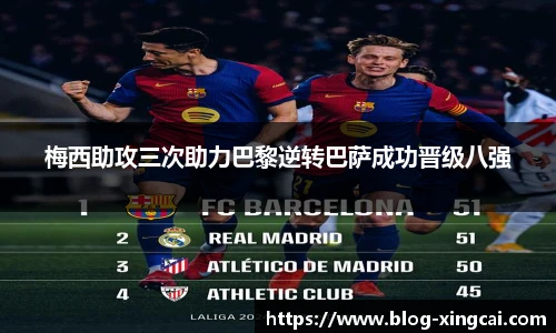 杏彩体育官方网站