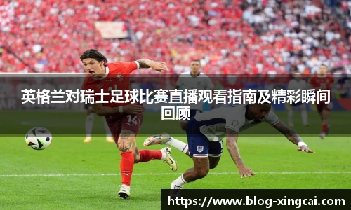 杏彩体育官方网站