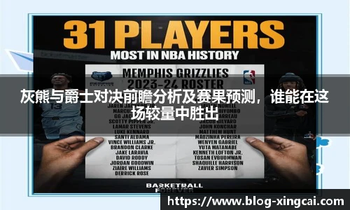 杏彩体育官方网站