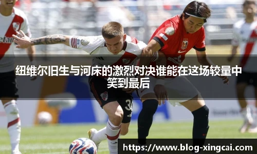 杏彩体育官方网站