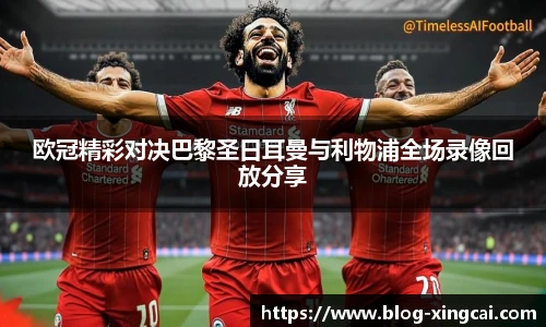 杏彩体育官方网站