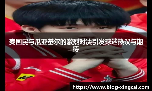 杏彩体育官方网站